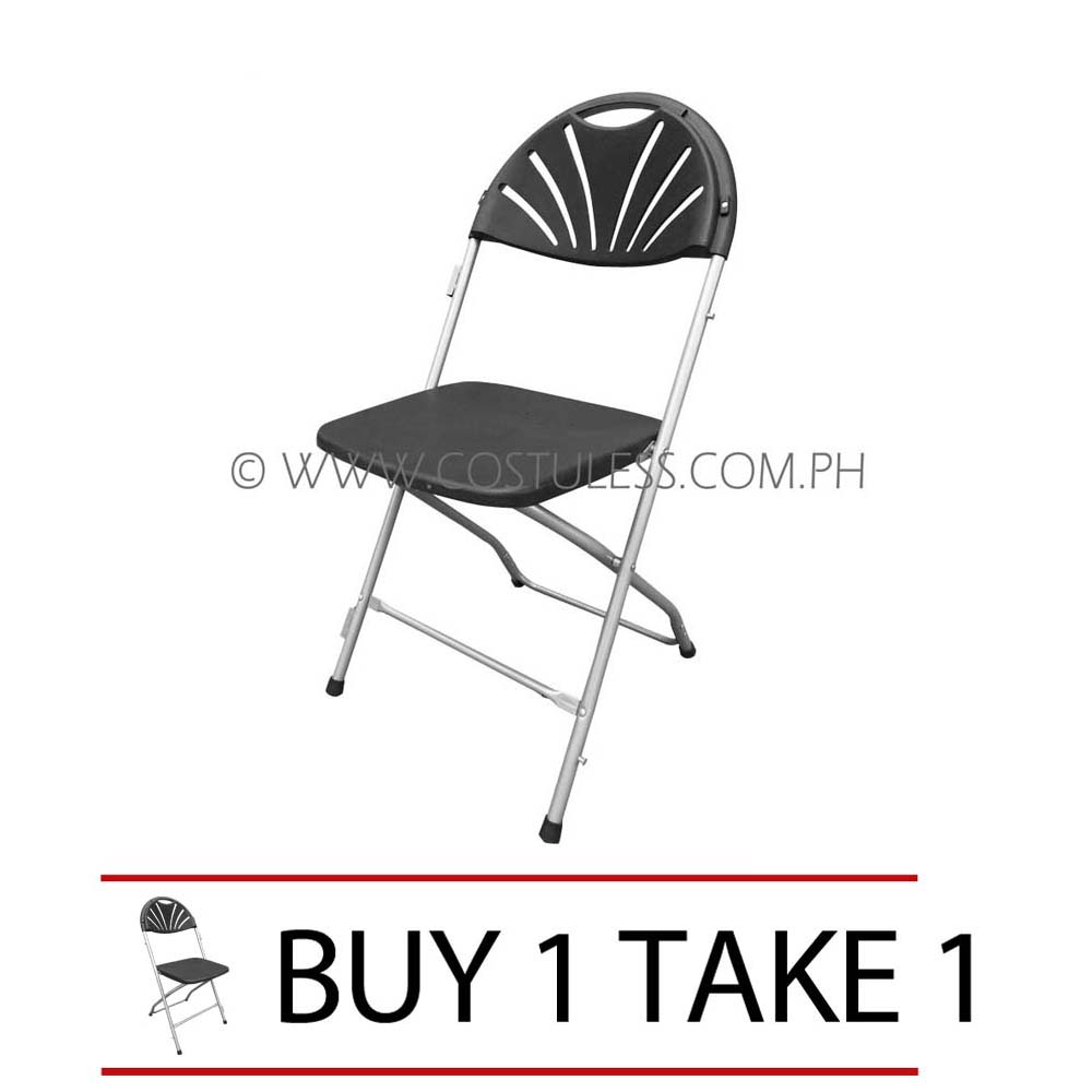 Sumo FDBC-143 Deluxe Folding Chair (BUY 